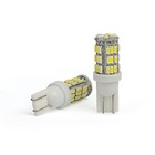 Лампа светодиодная KS, Т10 (W2.1-9.5d), 12 В, белая, 42 SMD, б/цокольная - Фото 1