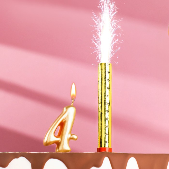 Свеча для торта цифра "Овал + фонтан" золотая "4" - Фото 1