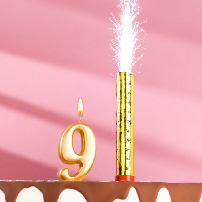 Свеча для торта цифра "Овал + фонтан" золотая "9" - Фото 1