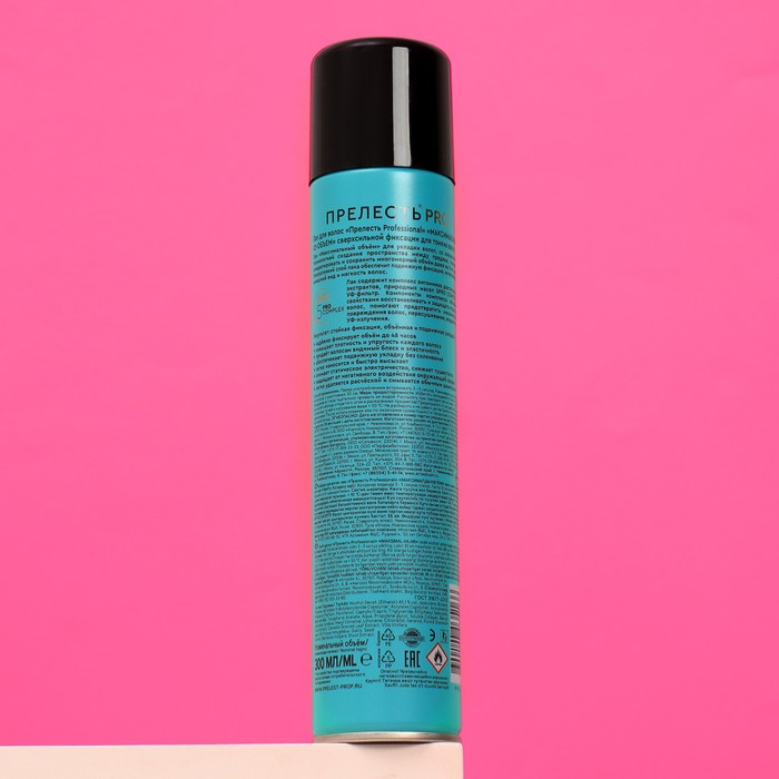 Лак для волос Прелесть Professional, Максимальный объем, для тонких волос, 300 мл 17043