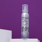 Мусс для волос «Прелесть» сильная фиксация, 160 мл - Фото 1