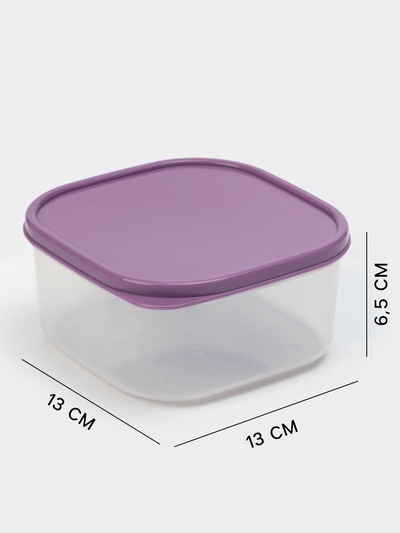 Контейнер для хранения еды Доляна, 700 мл, пластик, прозрачный, крышка фиолетовая