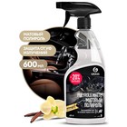 Полироль салона Grass Polyrole matte матовый, ваниль, триггер, 600 мл - Фото 1