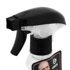 Полироль салона Grass Polyrole matte матовый, ваниль, триггер, 600 мл - Фото 3