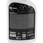 Полироль салона Grass Polyrole matte матовый, ваниль, триггер, 600 мл - Фото 5