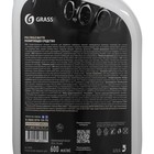 Полироль салона Grass Polyrole matte матовый, ваниль, триггер, 600 мл - Фото 8