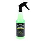 Очиститель следов насекомых Grass Mosquitos Cleaner, триггер, 1 л - Фото 5