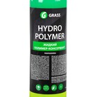 Полироль кузова Grass Hydro polymer, триггер, 500 мл - Фото 3