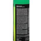 Полироль кузова Grass Hydro polymer, триггер, 500 мл - Фото 5