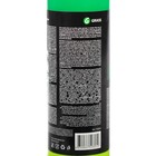 Полироль кузова Grass Hydro polymer, триггер, 500 мл - Фото 6