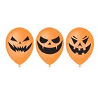 Воздушные шары латексные 12" «Страшные тыквы», 15 шт., МИКС - Фото 4