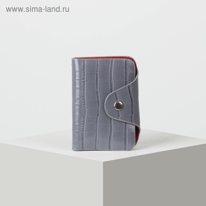 Визитница вертикальная, 1 ряд, 26 листов, крокодил, цвет серый - Фото 1