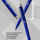 Ручка шариковая ErichKrause. Smart, автоматическая, синий стержень, узел 0.7 мм, под логотип - Фото 5
