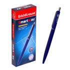 Ручка шариковая автоматическая Smart, узел 0.7 мм, под логотип, чернила синие, длина линии письма 1000 метров - Фото 10