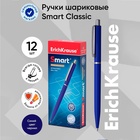 Ручка шариковая автоматическая Smart, узел 0.7 мм, под логотип, чернила синие, длина линии письма 1000 метров - Фото 2