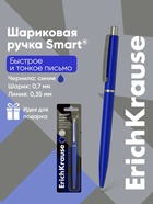 Ручка шариковая ErichKrause. Smart, автоматическая, синий стержень, узел 0.7 мм, под логотип - Фото 1