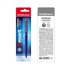 Ручка шариковая автоматическая Smart, узел 0.7 мм, под логотип, чернила синие, длина линии письма 1000 метров, блистер - Фото 3