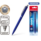 Ручка шариковая автоматическая Smart, узел 0.7 мм, под логотип, чернила синие, длина линии письма 1000 метров, блистер - Фото 7