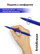 Ручка шариковая ErichKrause. Smart, автоматическая, синий стержень, узел 0.7 мм, под логотип - Фото 7