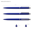 Ручка шариковая автоматическая Smart, узел 0.7 мм, под логотип, чернила синие, длина линии письма 1000 метров, блистер - Фото 8