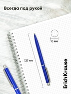 Ручка шариковая ErichKrause. Smart, автоматическая, синий стержень, узел 0.7 мм, под логотип - Фото 8