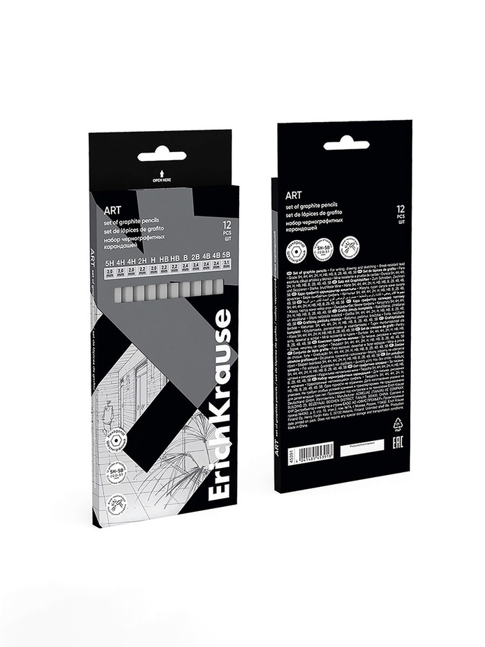 Набор карандашей чернографитных различной твердости 12 штук, ErichKrause, грифель d=2.2 мм, шестигранные, ударопрочные, серебро, в коробке - Фото 1