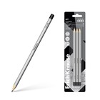 Набор карандашей чернографитных ErichKrause, 3 штуки, разной твёрдости, шестигранные, деревянные, серебристый корпус - Фото 1