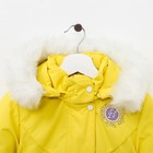 Костюм для девочки РАДУГА, рост 122/32 см, цвет желтый/сирень - Фото 3