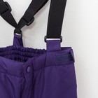 Комплект (куртка и брюки), рост 98 см, цвет фиолетовый - Фото 4
