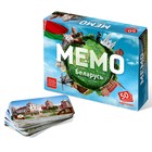 Настольная игра «Мемо. Беларусь», 50 карточек + познавательная брошюра - фото 108356705
