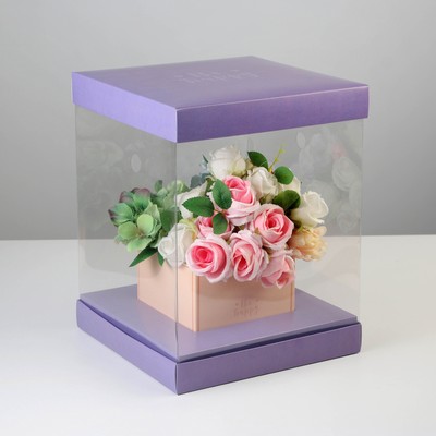 Коробка подарочная для цветов с вазой и PVC окнами складная, упаковка, «Счастья!», 23 х 30 х 23 см