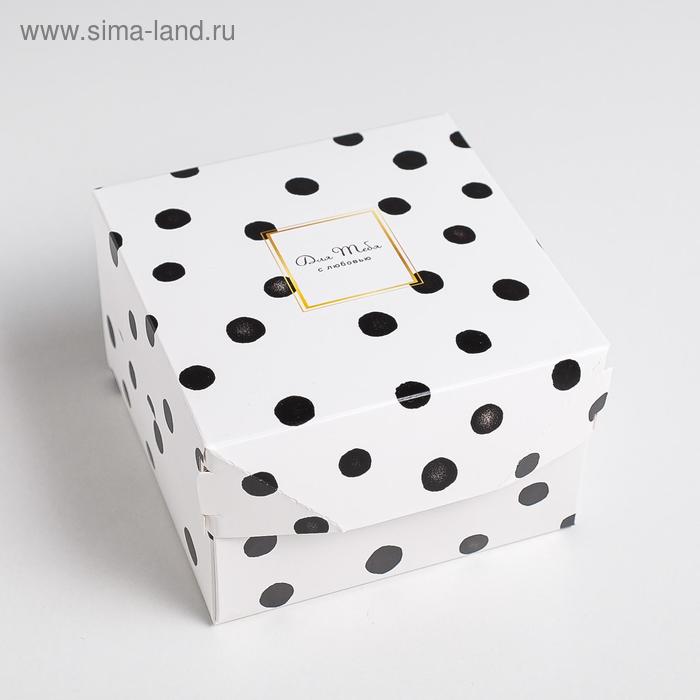Коробка из картона «Для тебя», 12 × 8 × 12 см - Фото 1