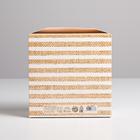 Коробка из картона «Тебе с любовью», 17 × 9 × 17 см - Фото 3