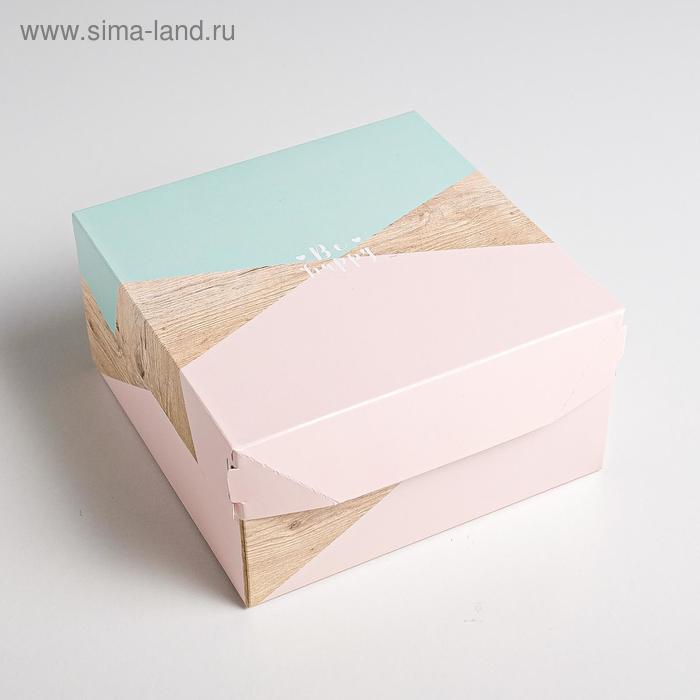 Коробка подарочная из картона, упаковка, «Классная», 17 х 9 х 17 см