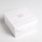 Коробка из картона «Дерево», 17 × 9 × 17 см - Фото 1