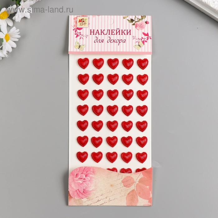Наклейка - стразы «Сердечки-кристаллы с рисунками», 1.1×1.1 см, 23×9.5 см, МИКС - Фото 1