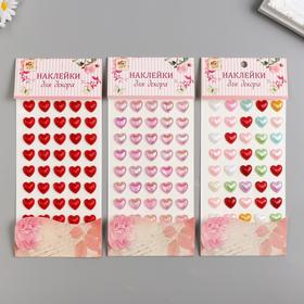 Наклейка - стразы «Сердечки-кристаллы с рисунками», 1.1×1.1 см, 23×9.5 см, МИКС  (артикул 3538199)  большой выбор товаров оптом и в розницу по низким ценам с доставкой