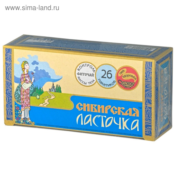 Чай Сибирская ласточка, 26 пакетиков по 1,5 г - Фото 1