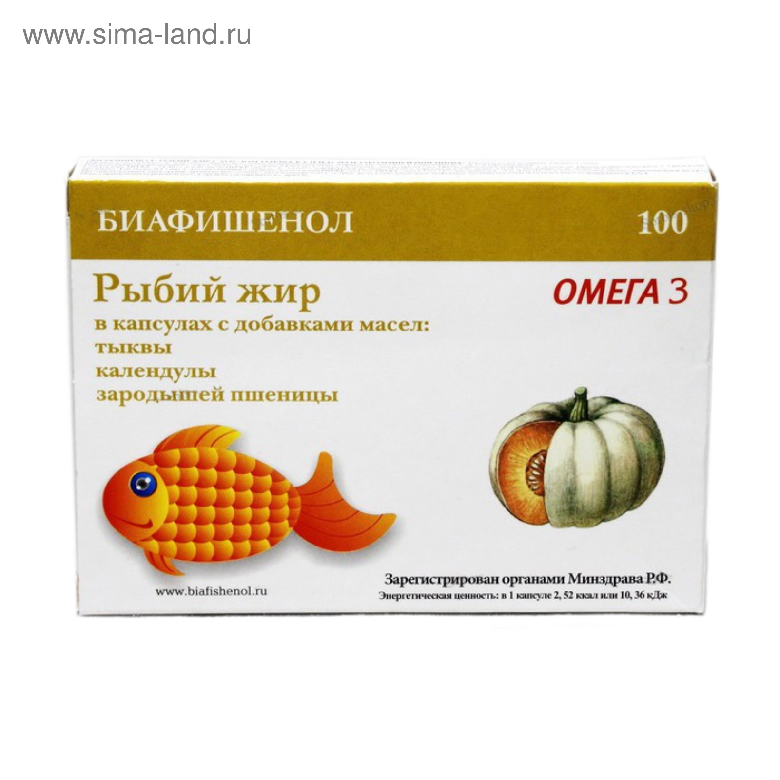 Рыбий жир "реалкапс"300мг №100. №100 капс. Сколько есть рыбьего жира. Рыбий жир в капсулах аптека. 37г n100~бад мирролла.