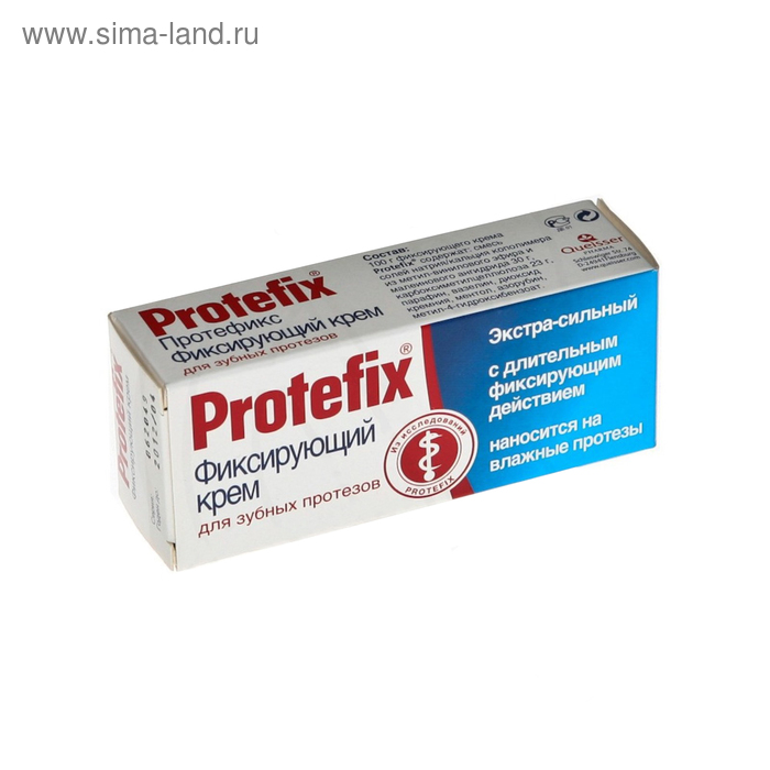 Клей для зубных протезов. Protefix фиксирующий крем для зубных протезов. Клей Протефикс для зубных протезов. Протефикс фиксирующий крем Экстра-сильный 20мл. Протефикс крем для фикации экстрасильный.