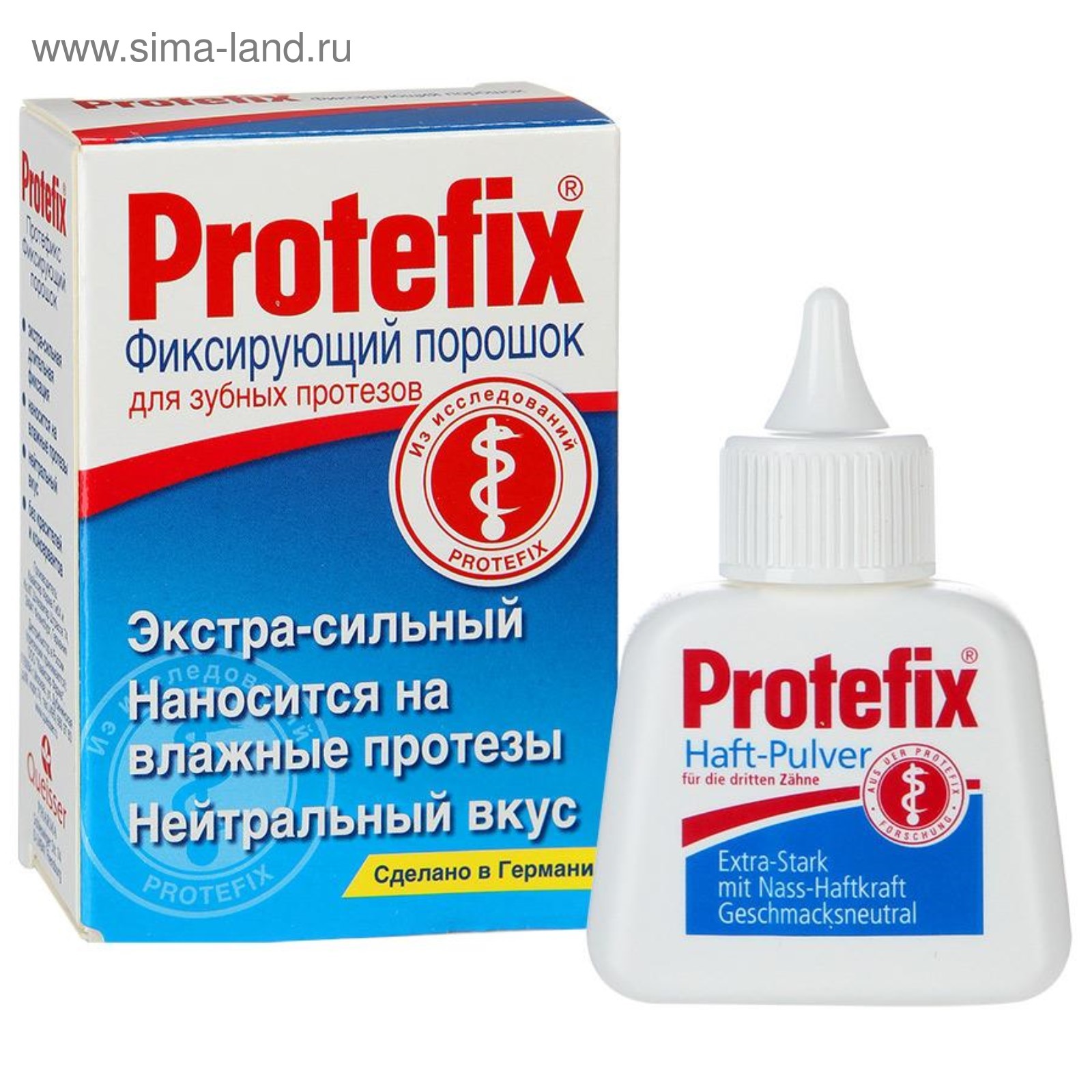 Купить Зубной Клей Минск