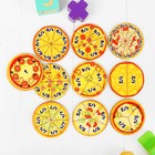 Развивающая игра «Дроби-пицца», круги D= 7 см - Фото 1