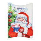 Коробка сборная фигурная «С Новым Годом», 11 × 8 × 2 см - Фото 2