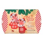 Коробка сборная фигурная «С Новым годом!», 19 × 14 × 4 см - Фото 3