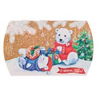 Коробка сборная фигурная «Медвежата с подарками», 11 × 8 × 2 см - Фото 3
