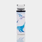 Бутылка для воды «Кит», 500 мл, h=23.5 см, с ручкой, в чехле, стекло, рисунок МИКС - Фото 7