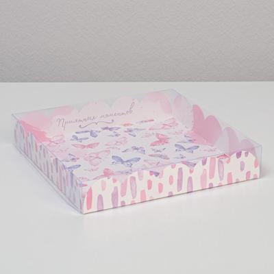 Коробка для кондитерских изделий с PVC-крышкой «Приятных моментов», 18 × 18 × 3 см