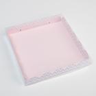 Коробка для кондитерских изделий с PVC-крышкой «Чудеса вокруг нас», 18 × 18 × 3 см - Фото 2