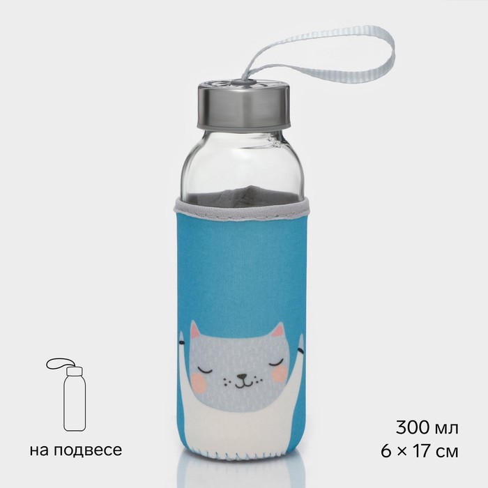Бутылка для воды «Милые животные», 300 мл, h=17 см, в чехле, стекло, голубая, прозрачная - Фото 1
