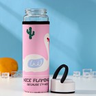 Бутылка для воды стеклянная с ручкой в чехле «Фламинго», 500 мл, h=23,5 см, рисунок МИКС - Фото 2